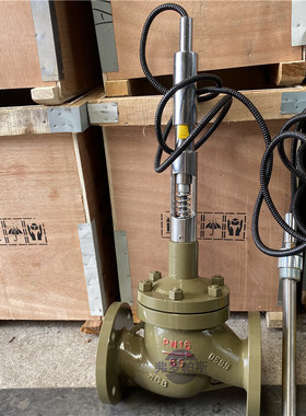 ZZWP-25C自力式温度调节阀 蒸汽调节阀 DN100温度控制阀 厂家批发