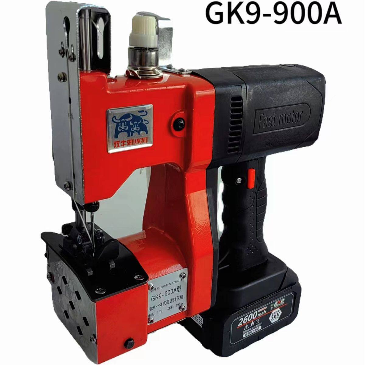 双牛牌封包机GK9-900手提式缝包机充电一体家用封口机无线打包机