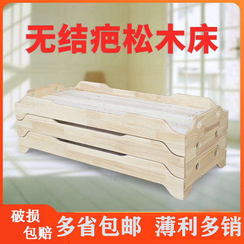 A6L幼儿园折叠午睡床新款