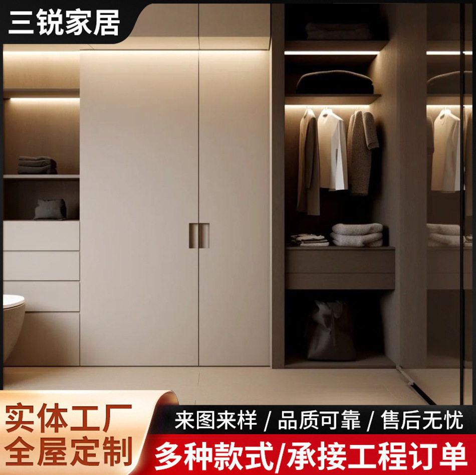 现代简约实木酒店衣柜定制