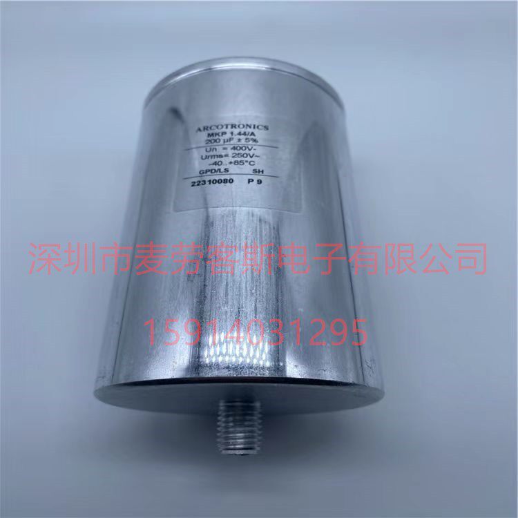 原箱 C44PLGR6100AASJ 500V 100UF 330V 薄膜电容器 ARCOTRONICS