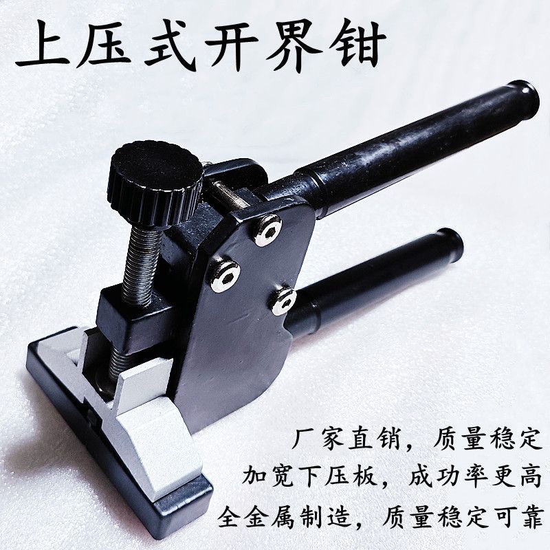 瓷砖岩板大砖切割重型T型推刀