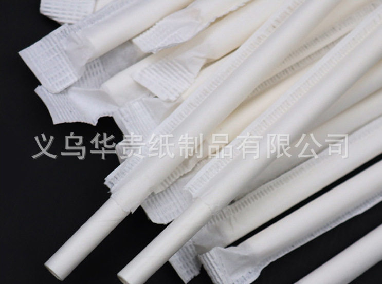 厂家直销 28g单支吸管包装纸 30mm 规格齐全 量大从优