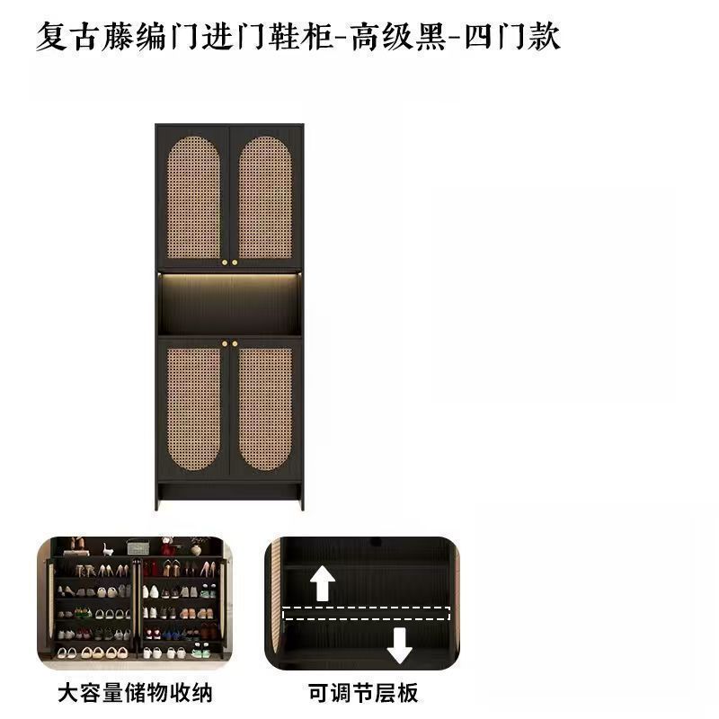 中古风藤编大容量玄关鞋柜