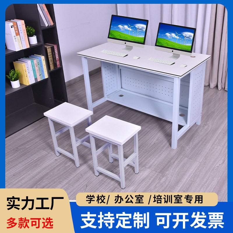 培训计算机室单双人电脑桌椅学校微机室机房翻转电脑桌培训桌
