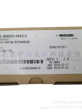 MISUMI直线导轨SELBML8-130=SSELBML8-130微型滑块加宽加长型
