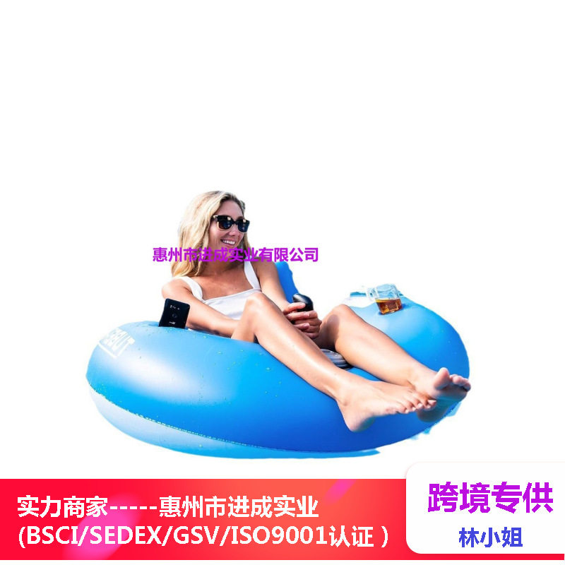 厂家生产电动充气浮排 充气电动泳圈 助力推进水上躺椅 马达浮排
