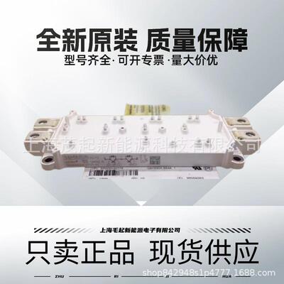 SEMIX604GB12T4SSEMiX904GB126HDSSEMIX854GB176HDSSEMiX452GB