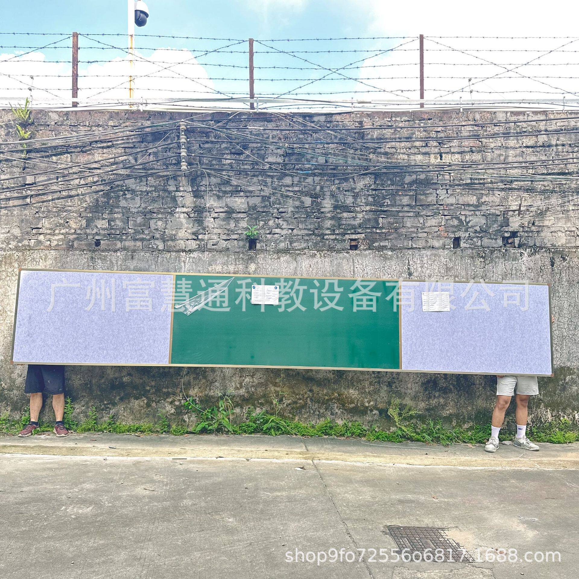 学校照片墙软木黑板板报栏墙报布置毛毡板图钉展示板软木板展示墙