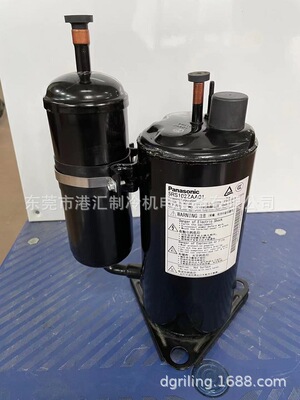 变频空调制冷压缩机5RS102ZAA01