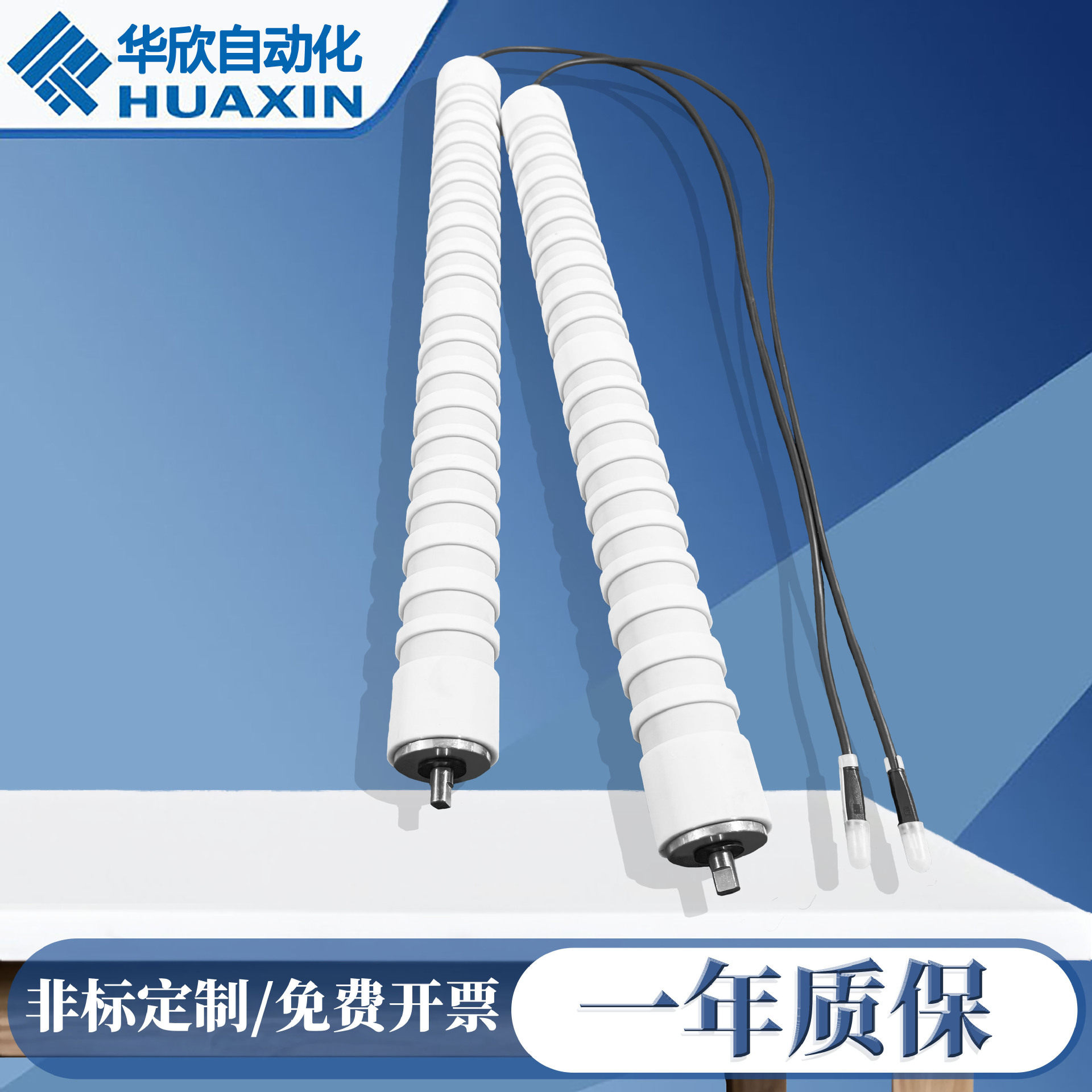 50包胶电动滚筒120W功率24V48V直流电力套胶滚筒工业流水线辊筒