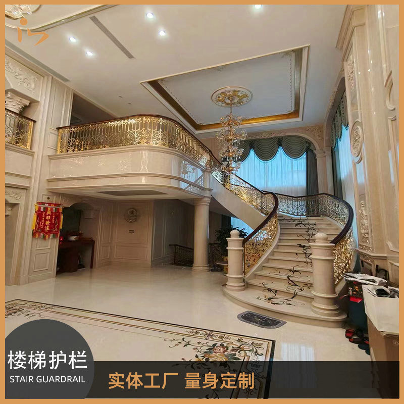 豪华别墅铜艺中空连体楼梯护栏