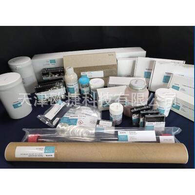 自动进样器锥,34301512,Thermo仪器使用