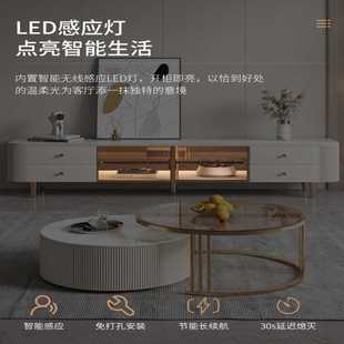茶几电视柜组合 电视柜现代简约奶油风轻奢感客厅居家家用2024新款