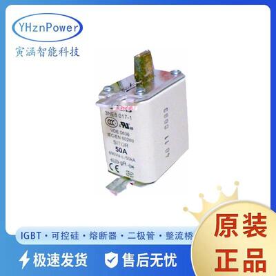 3NE8017-13NE8018-13NE1020-2原厂现货光伏熔断器高压熔断器