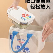 2026玻璃饭盒微波炉加热碗水果便当盒上班族食品带饭餐盒波炉加热