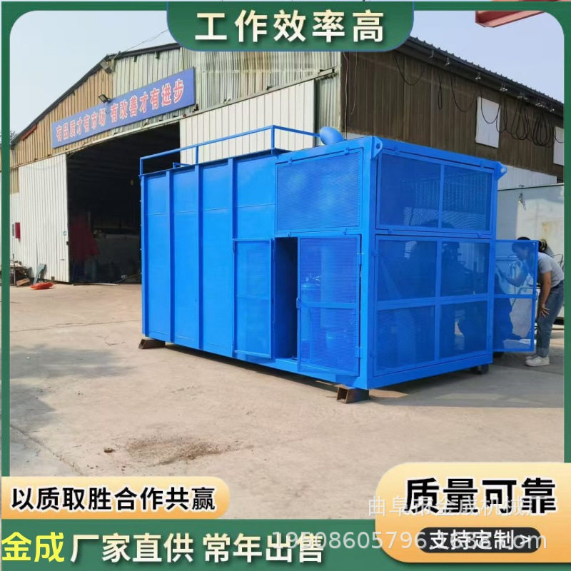 大型电厂粉煤灰气力输送机