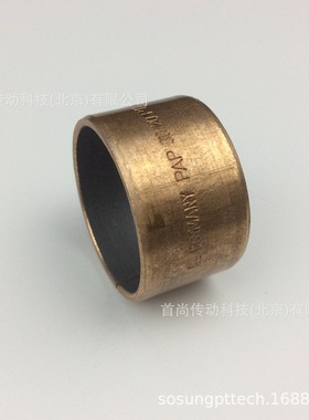 PAP7070P11 PAP8060P11 PERMAGLIDE KS免维护自润滑衬套