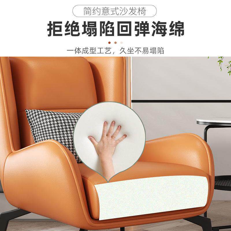 现代轻奢休闲椅简约客厅科技布单人沙发懒人阳台设计师家用沙发