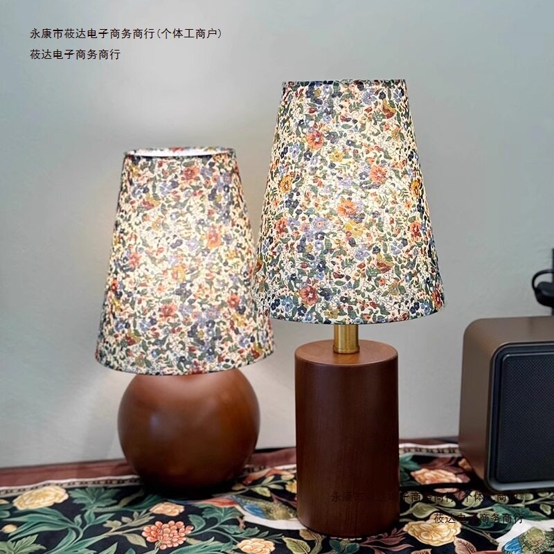 法式复古实木氛围小巧小清新床头灯百搭碎花感中古卧室台灯浪包邮