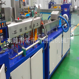 精创达 厂家直销JCD-20风冷拉条小型实验型双螺杆造粒机PP挤出机