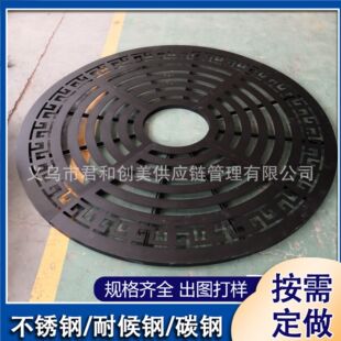 浙江湖州市政园林钢板树篦子不锈钢护树盖板街道道路树坑铸铁树围