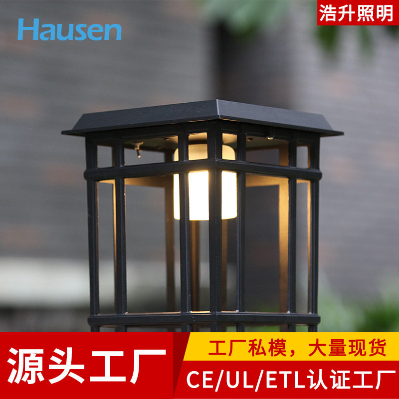 太阳能户外防水庭院柱头灯