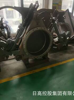 F943X-2.5C电动盲板阀 电动盲板阀 推杆式眼镜阀【厂家直供】