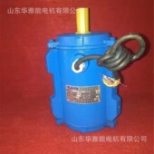 YE5VPEJ 355M2 185电机铸铁接线盒YE5电机冷态起动两次热态一次