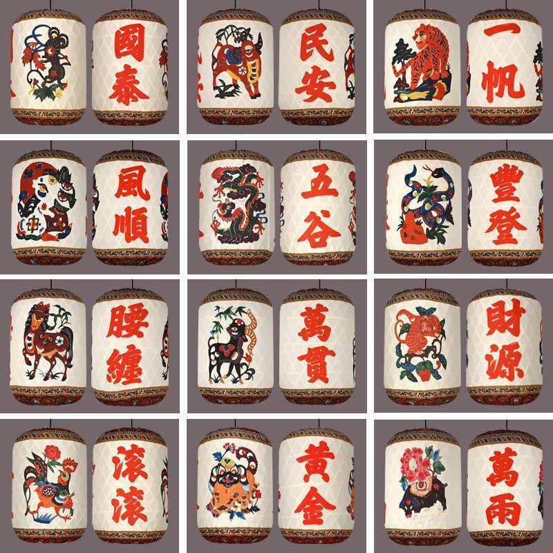 非遗竹编灯笼民俗纯手工艺品复古风平安喜乐围炉煮茶户外仿古灯笼