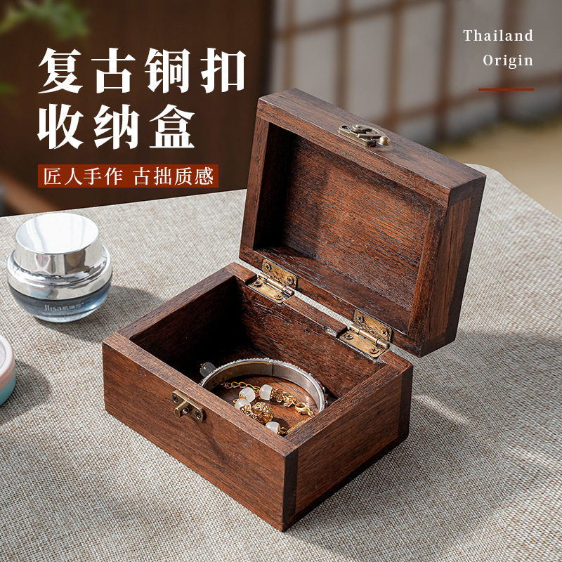 泰国带锁首饰盒实木高档收纳盒小精致轻奢便携珠宝盒木质复古中式