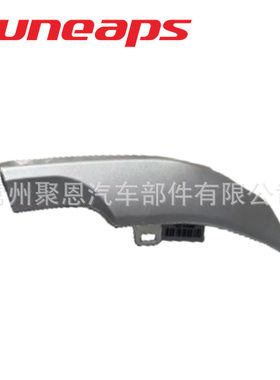 2803206U1910 2803207U1910用于S2前格栅中网亮条2017 2016 2015