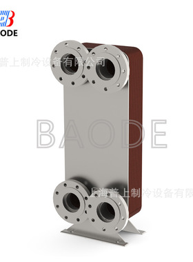 BAODE板式热交换器不锈钢 宝得板换蒸发器 BL95B-84H-Y 带螺栓
