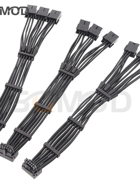 RTX40系3x8pin 8PIN转16Pin 12VHPWR 90度弯头新显卡连接线 黑色