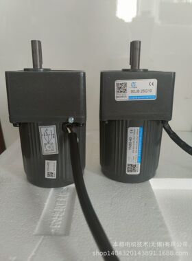 现货供应V.T.V齿轮减速机 YN80-25/80JB40G10