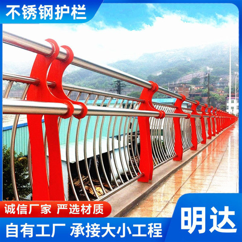 来图定制不锈钢复合管桥梁护栏 人行道两侧隔离河道景观护栏