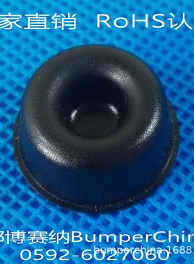 BP-17BK橡胶垫同SJ5009黑色背胶小号门把手防撞垫门设备脚垫直供