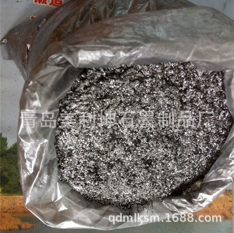 【厂家生产直销】天然鳞片石墨+899 质量保证片状高纯度超细