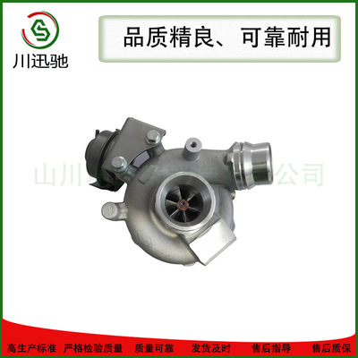 TF035 Part Number：49335-01122 49335-01121 49335-01120