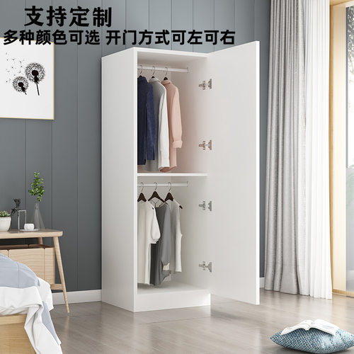 3Y实木定做小户型单门衣柜