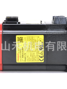FANUC サーボモータ A06B-0115-B804