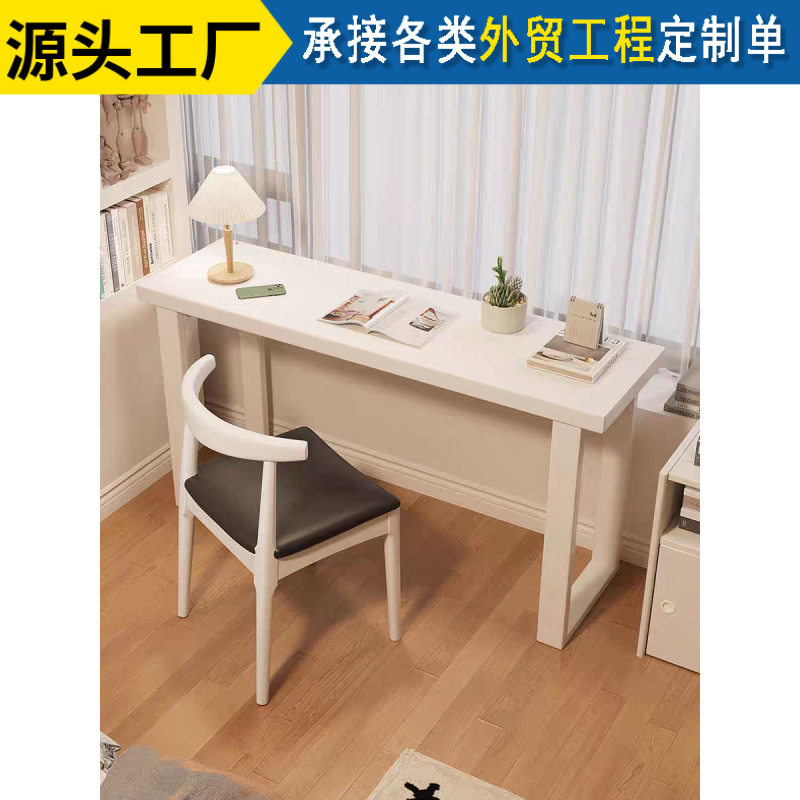 实木书桌40cm宽窄桌子大板电脑桌办公桌家用小户型卧室床边学习桌