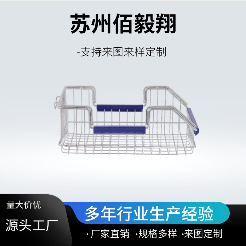 316L不锈钢长方形收纳盒带盖工业储物篮包胶金属网篮带分隔网筐,电子元器件市场,电线扎带/束线带,淘宝优惠券,粉丝福利购,淘宝优惠卷