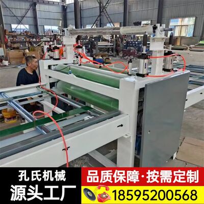 EVA珍珠棉密度板双面涂胶贴机