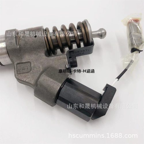 4903472EA喷油器QSM温州康明斯油嘴供应商