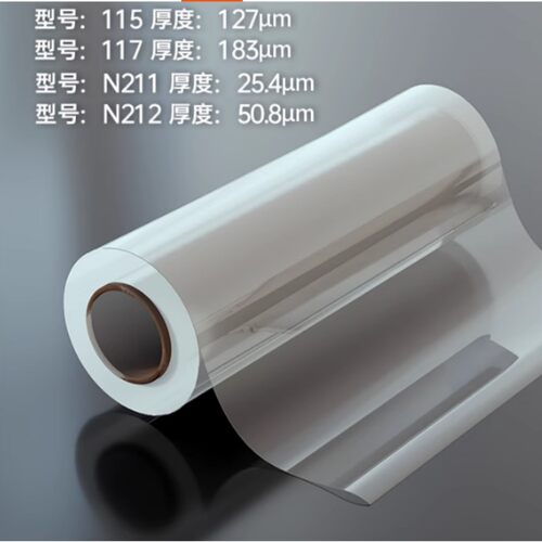 交换膜1平方米型号:TV221-Nafion117库号：M68443