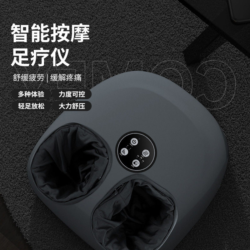 厂家足疗机家用足底按摩器足疗机全自动揉捏多功能脚底按摩器新款