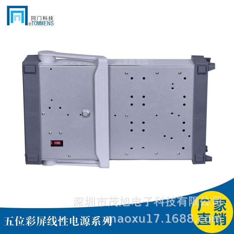 同门 eTM-L1501SPL/eTM-L1503SPL 可编程五位彩屏线性直流电源1mV