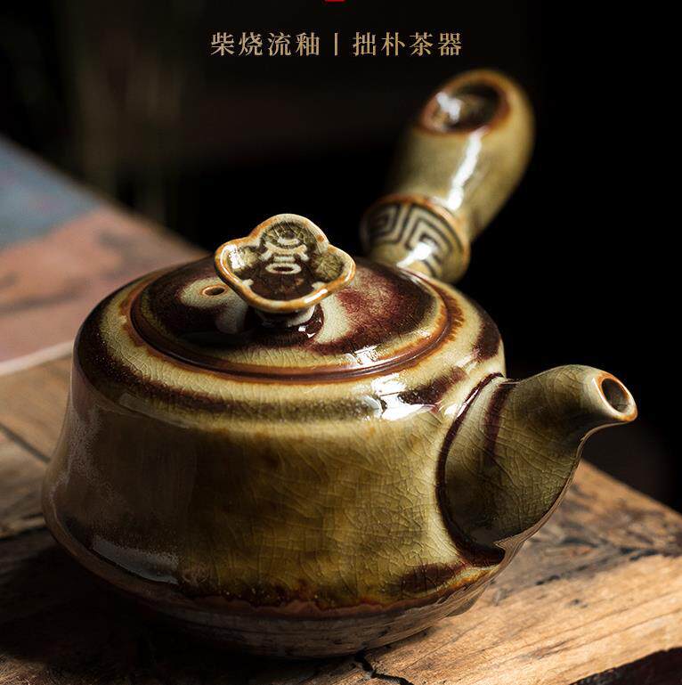 陶瓷清水柴烧如意侧把壶窑变陶瓷家用泡茶器日式复古带过滤茶具