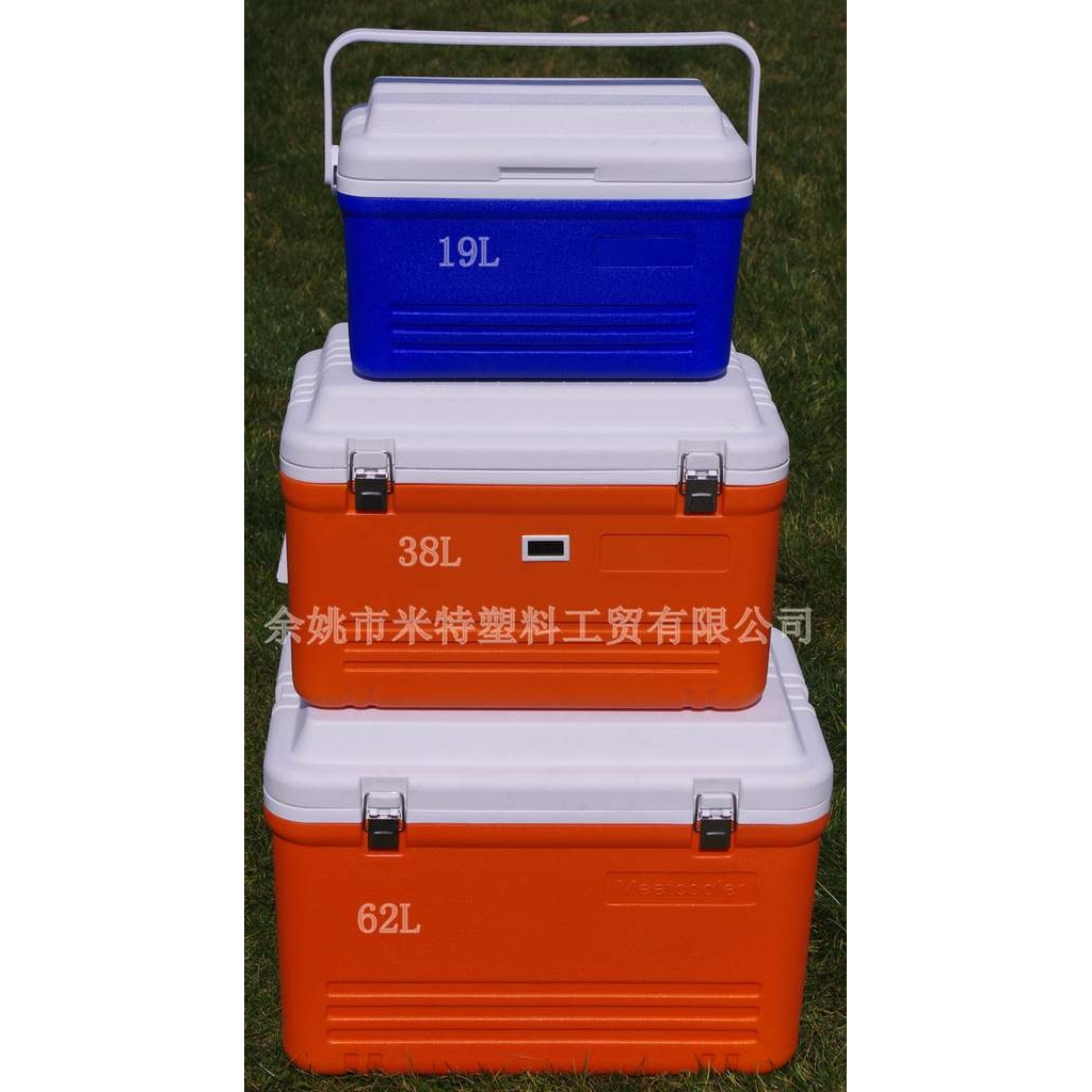 供应塑料保温箱组合 冷藏箱冰桶 cooler box 海鲜 运输周转